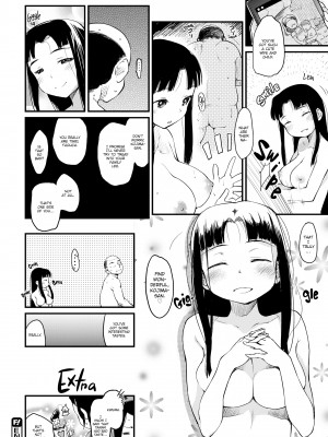 [Higenamuchi] The Katsura Family's Daily Sex Life_172