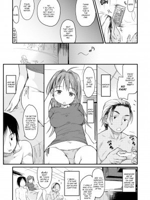 [Higenamuchi] The Katsura Family's Daily Sex Life_175