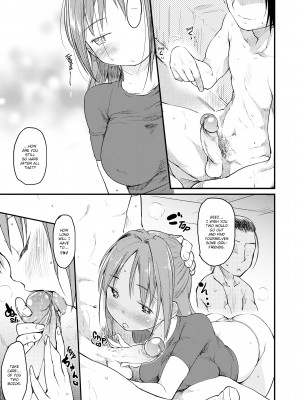 [Higenamuchi] The Katsura Family's Daily Sex Life_179