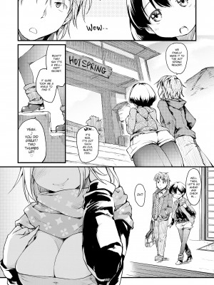 [Higenamuchi] The Katsura Family's Daily Sex Life_191