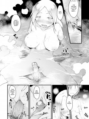 [Higenamuchi] The Katsura Family's Daily Sex Life_202