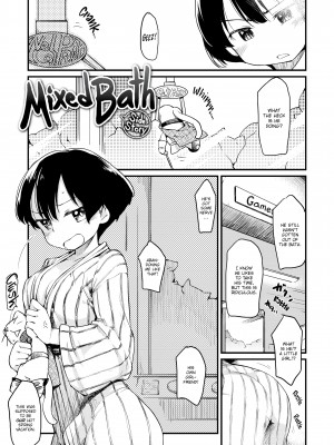 [Higenamuchi] The Katsura Family's Daily Sex Life_209