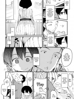 [Higenamuchi] The Katsura Family's Daily Sex Life_212