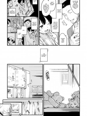 [Higenamuchi] The Katsura Family's Daily Sex Life_213