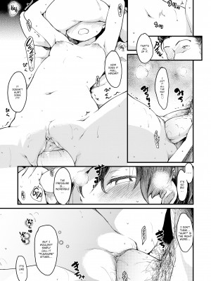 [Higenamuchi] The Katsura Family's Daily Sex Life_219