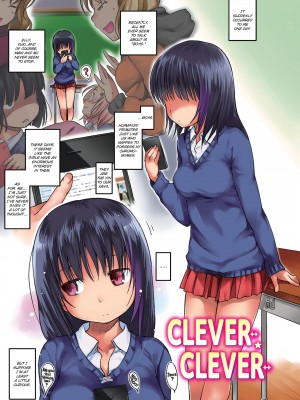 [Higenamuchi]_Misdirection_(x3200)_001