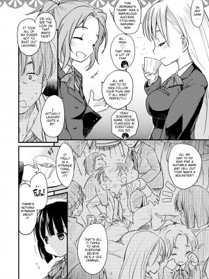 [Higenamuchi]_Misdirection_(x3200)_010