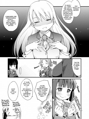 [Higenamuchi]_Misdirection_(x3200)_011