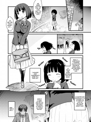 [Higenamuchi]_Misdirection_(x3200)_012