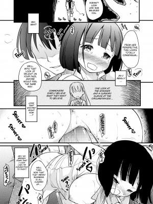 [Higenamuchi]_Misdirection_(x3200)_023