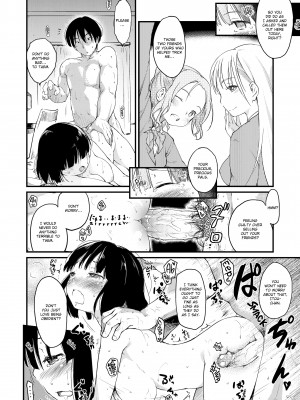[Higenamuchi]_Misdirection_(x3200)_026