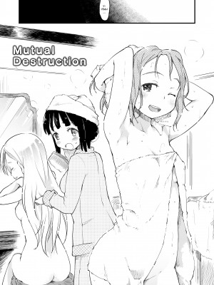 [Higenamuchi]_Misdirection_(x3200)_027