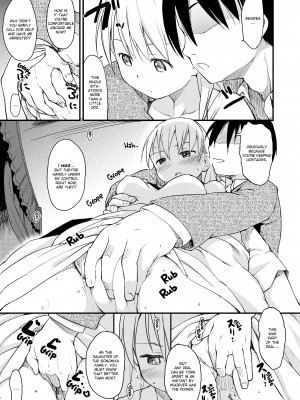 [Higenamuchi]_Misdirection_(x3200)_049