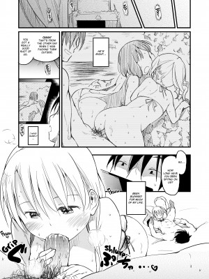 [Higenamuchi]_Misdirection_(x3200)_051