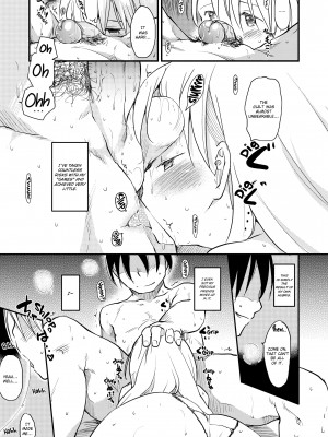 [Higenamuchi]_Misdirection_(x3200)_053