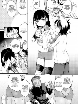 [Higenamuchi]_Misdirection_(x3200)_071