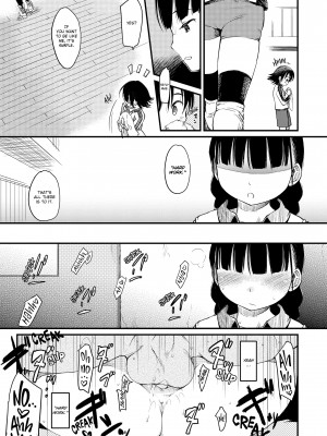 [Higenamuchi]_Misdirection_(x3200)_073