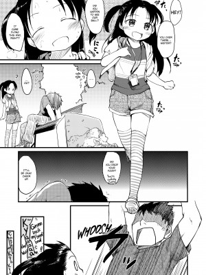 [Higenamuchi]_Misdirection_(x3200)_095
