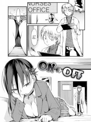[Higenamuchi]_Misdirection_(x3200)_119