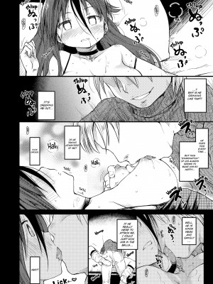 [Higenamuchi]_Misdirection_(x3200)_124