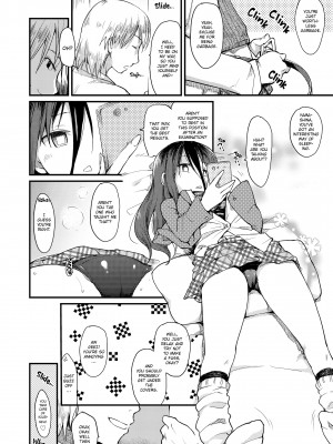 [Higenamuchi]_Misdirection_(x3200)_134