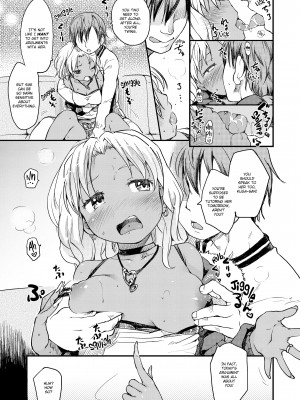 [Higenamuchi]_Misdirection_(x3200)_137