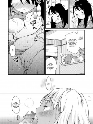 [Higenamuchi]_Misdirection_(x3200)_140