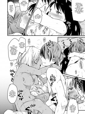 [Higenamuchi]_Misdirection_(x3200)_150