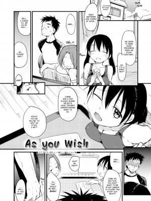 [Higenamuchi]_Misdirection_(x3200)_156