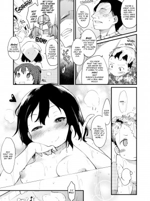 [Higenamuchi]_Misdirection_(x3200)_177