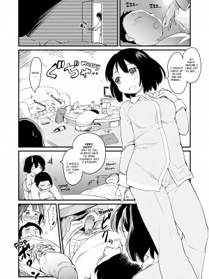 [Higenamuchi]_Misdirection_(x3200)_178