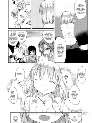 [Higenamuchi]_Misdirection_(x3200)_192