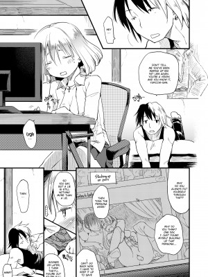 [Higenamuchi]_Misdirection_(x3200)_193