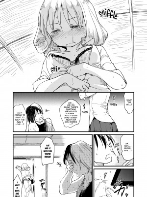 [Higenamuchi]_Misdirection_(x3200)_195