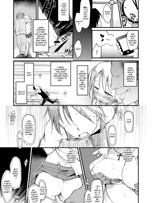 [Higenamuchi]_Misdirection_(x3200)_197