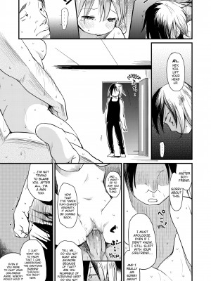 [Higenamuchi]_Misdirection_(x3200)_199