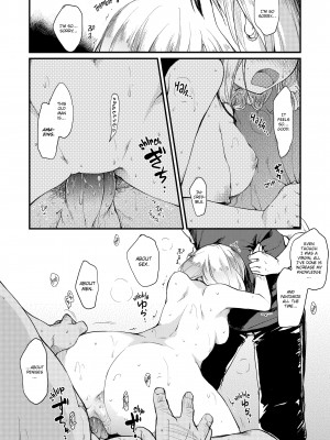 [Higenamuchi]_Misdirection_(x3200)_202