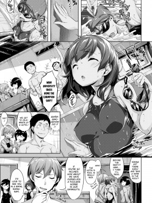 [Hinasaki Yo] Whispers After Class_017