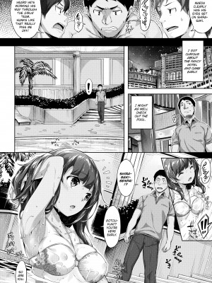 [Hinasaki Yo] Whispers After Class_018