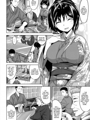[Hinasaki Yo] Whispers After Class_038