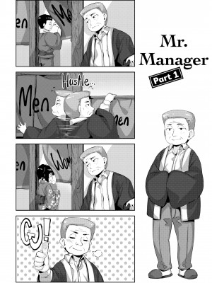 [Hinasaki Yo] Whispers After Class_053