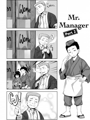 [Hinasaki Yo] Whispers After Class_054