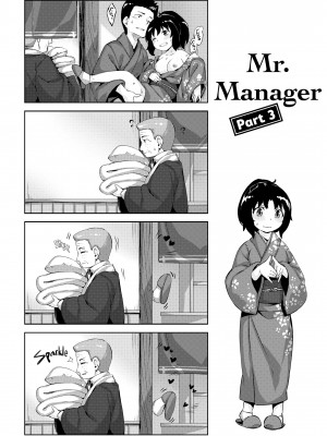 [Hinasaki Yo] Whispers After Class_055