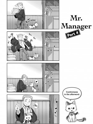 [Hinasaki Yo] Whispers After Class_056