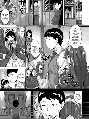 [Hinasaki Yo] Whispers After Class_061
