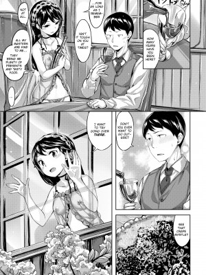 [Hinasaki Yo] Whispers After Class_063