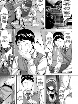 [Hinasaki Yo] Whispers After Class_073
