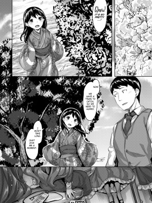 [Hinasaki Yo] Whispers After Class_074