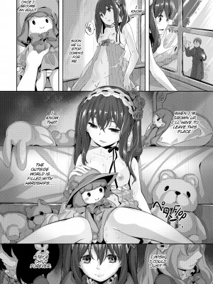 [Hinasaki Yo] Whispers After Class_080