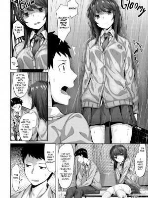 [Hinasaki Yo] Whispers After Class_086